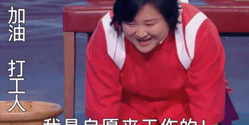 喜剧|岳云鹏晒六步仿妆成贾玲，当事人回应：我哪做得不对，你可以直说