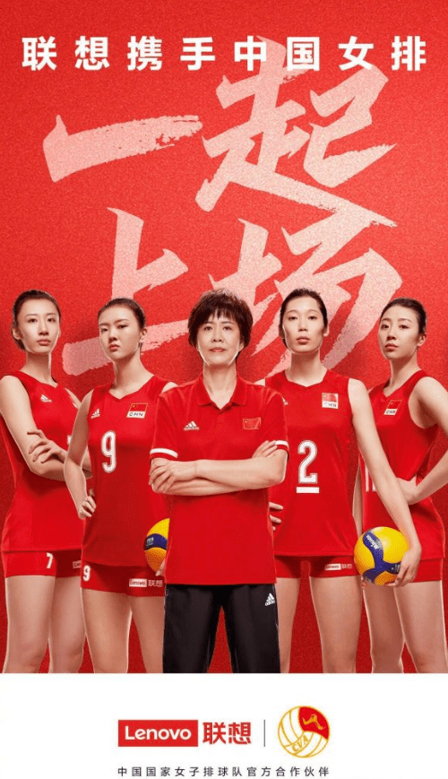 争议!中国女排4张海报,全部无视第一天才李盈莹,张常宁4-0完胜_朱婷