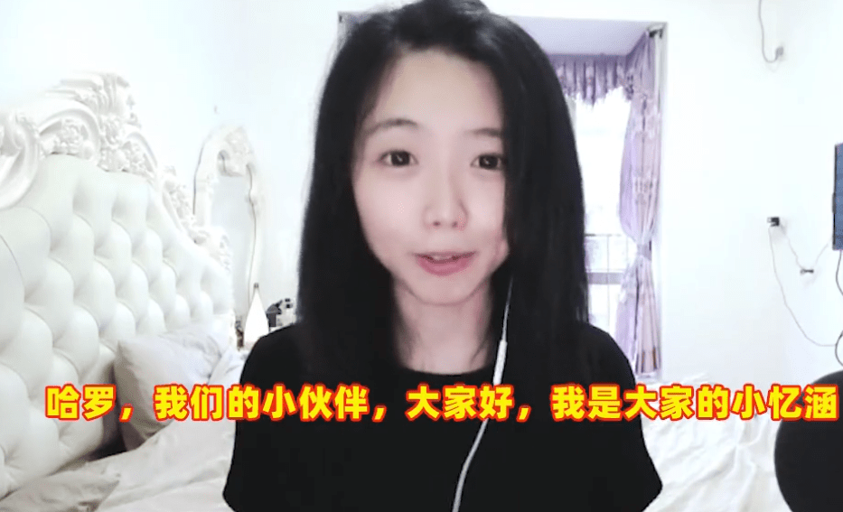 官方|忆涵、刘半仙少见联手合作，大动作让人期待，迷你世界官方才够格