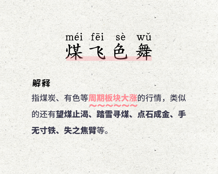 怎么样才可以变得更白 8716a13a2926415b800449a5e2a74bdc.png