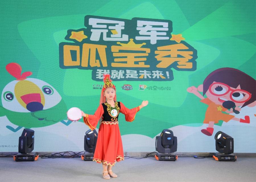 �ŵ����Ů�š���ѹ��֡���Ƽ���󡶹ھ��ɱ��㡷 ֣��վ