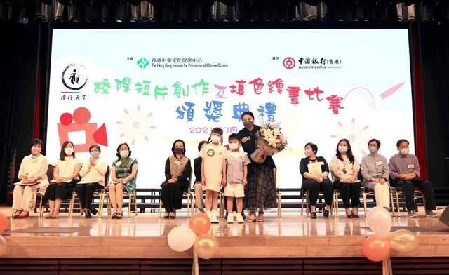 郭晶晶|郭晶晶出席中华文化活动，摩登又得体，C位十足亮眼