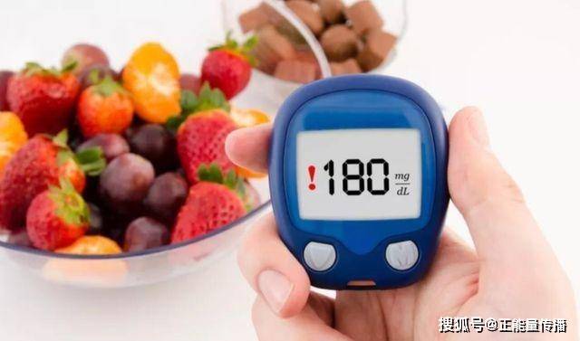眼睛|新“血糖标准”出炉，不再是4.0~6.0，血糖高的3大危害，不知道多少？