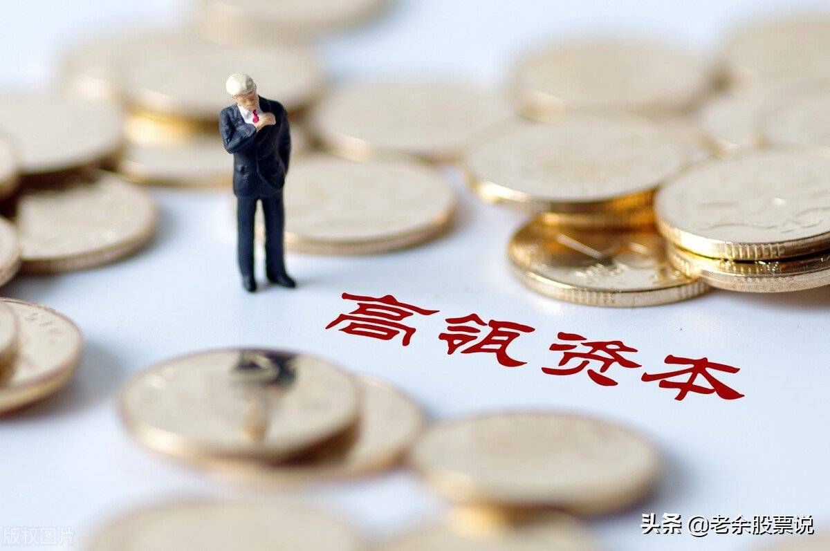 什么是黄金租借 bc51425dc8804ce9a84f42b7dc43fb63.jpeg