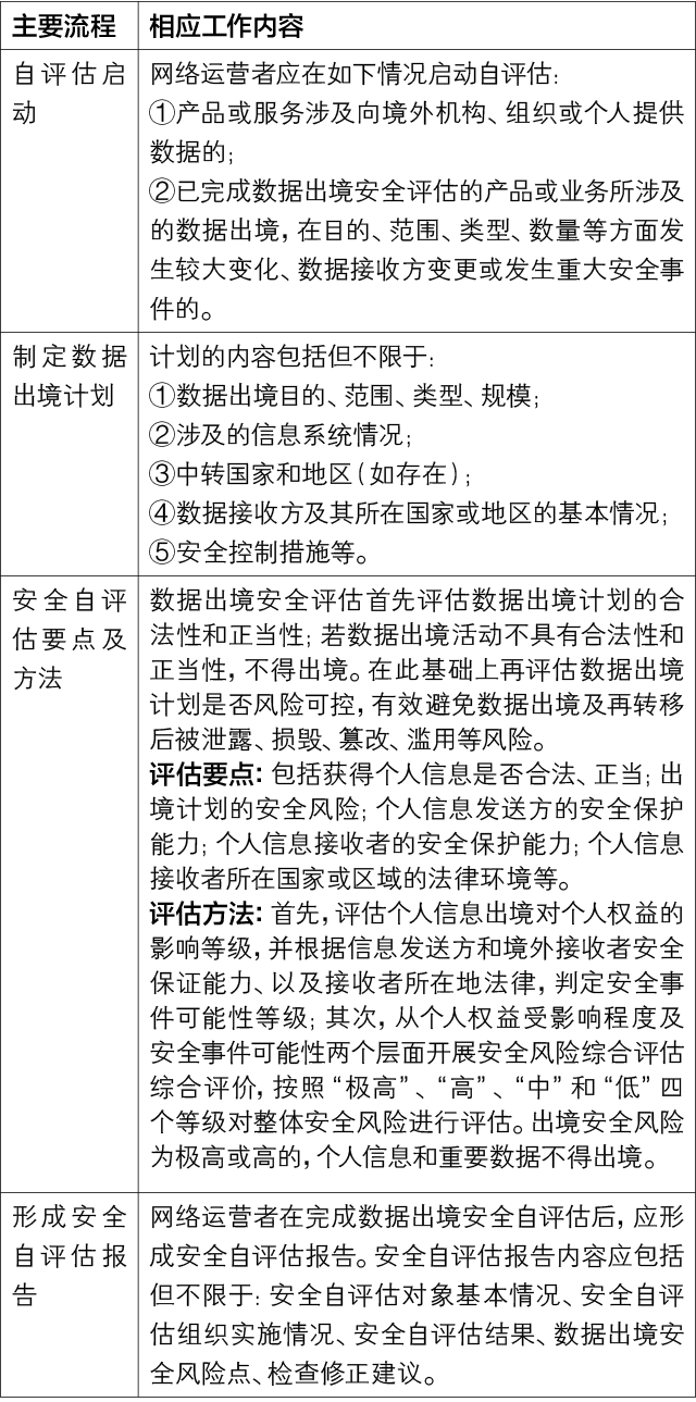ce9f594edf96405392b5ce767d4bf642.png
