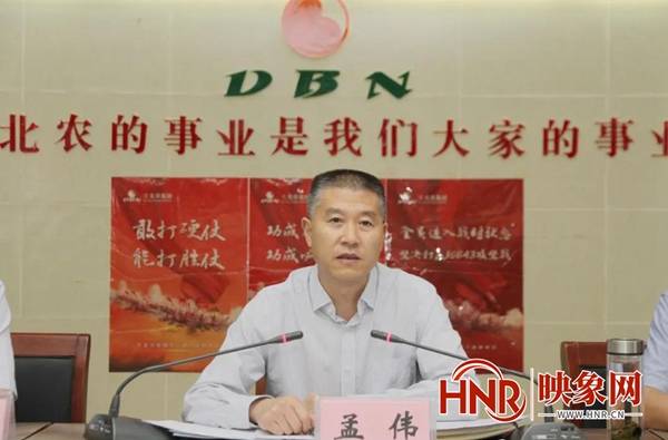 商丘市农业农村局开展安全生产应急演练进企业活动_孟伟