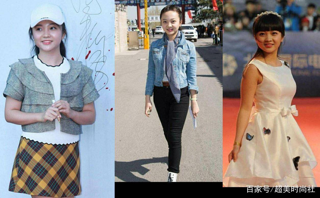 成长|被妈妈误导与操控？林妙可穿牡丹印花裙太显老，21岁活成41岁