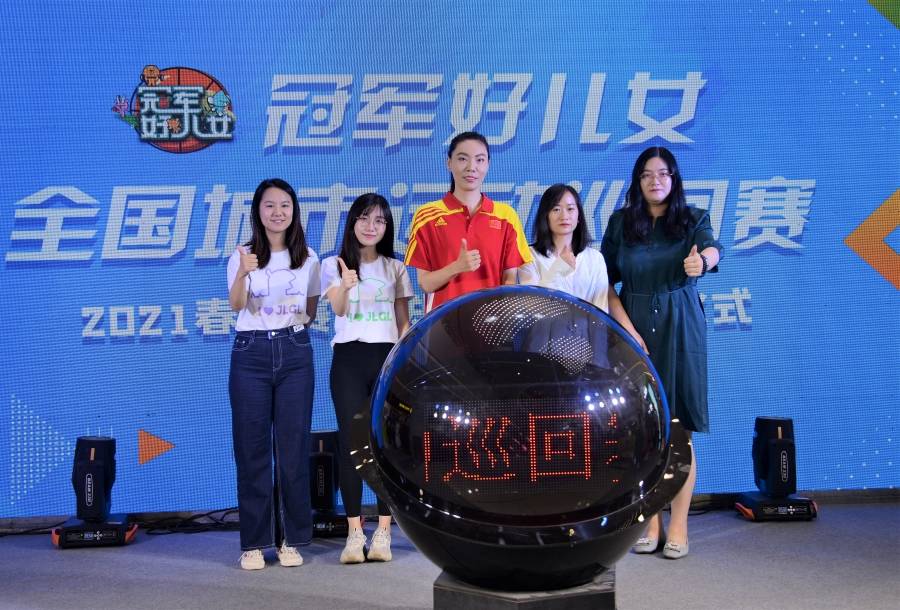 �ŵ����Ů�š���ѹ��֡���Ƽ���󡶹ھ��ɱ��㡷 ֣��վ