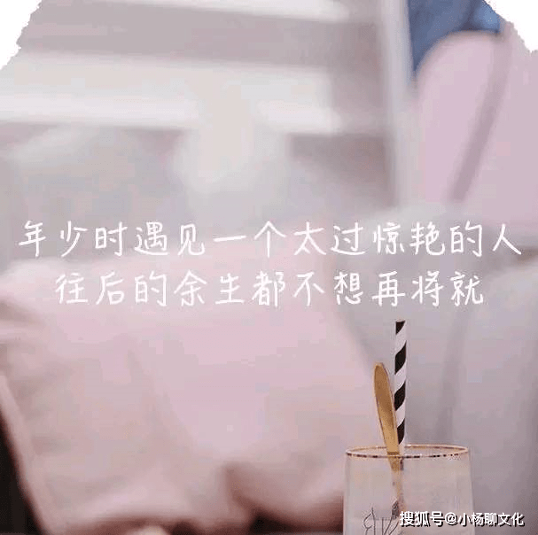 失望和心涼的個性簽名,寫者傷心,看者流淚