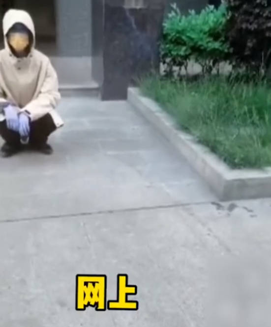 锻炼|陕西一男子衣着怪异，手持长刀在幼儿园附近徘徊，自称在锻炼？