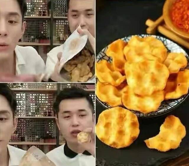 直播间|攒了半年的零食清单，大多是李佳琦薇娅推荐，好吃又便宜，很良心