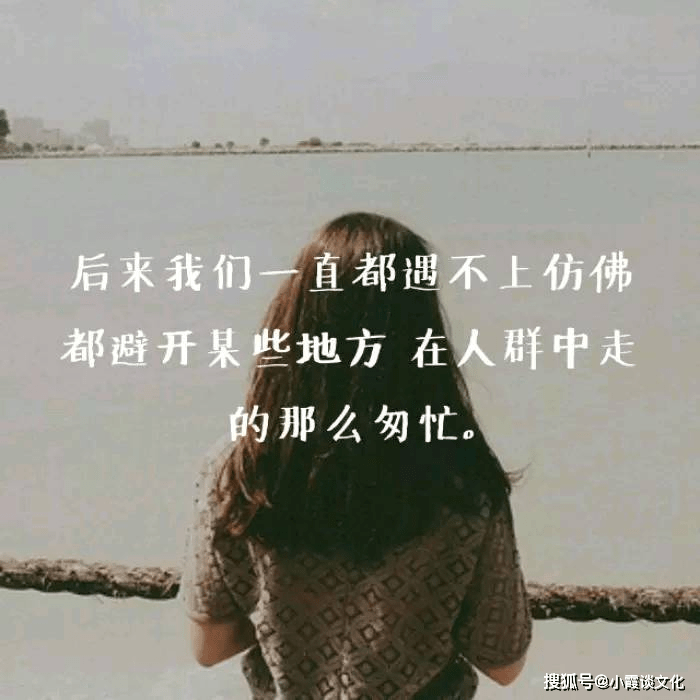 迷茫落魄的qq心痛说说