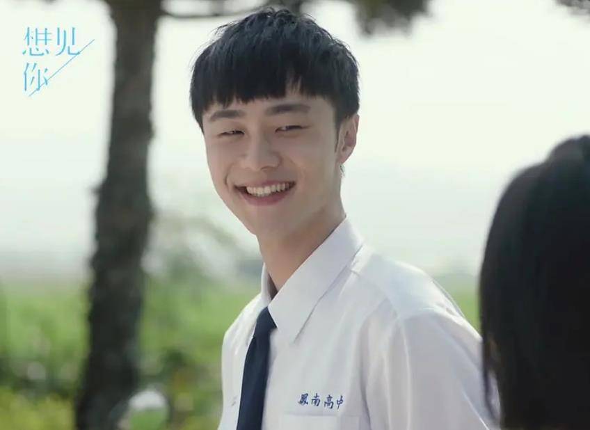 叶佑宁|又一小甜剧定档将袭，女主典型的软妹脸，男主是《想见你》的他