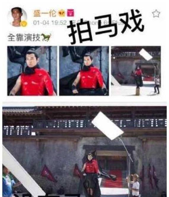 人间|戏精扎堆！人间富贵花越穷越火？！