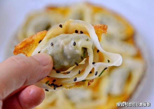 做法|最近孩子迷上了这早餐，焦香脆嫩，煎一煎十分钟就上桌，懒人必备