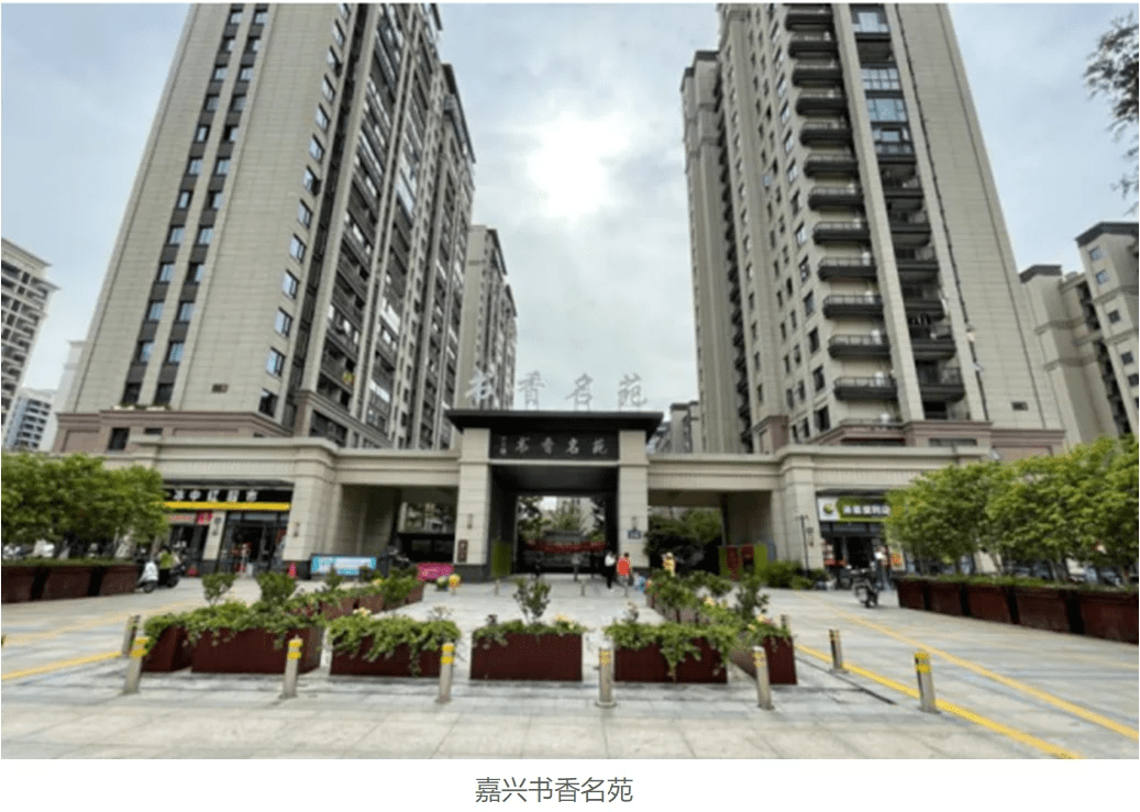 中梁百悦智佳书香名苑打造有生命力的百悦智慧社区新标杆