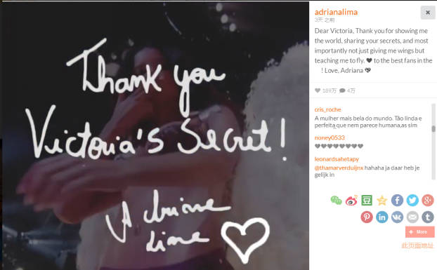 看点|黑色“个性袋”翅膀？如果没有她们，2018维密大秀可能没什么看头