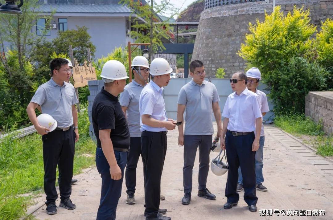 陕旅集团党委书记董事长周冰调研指导壶口景区运营工作