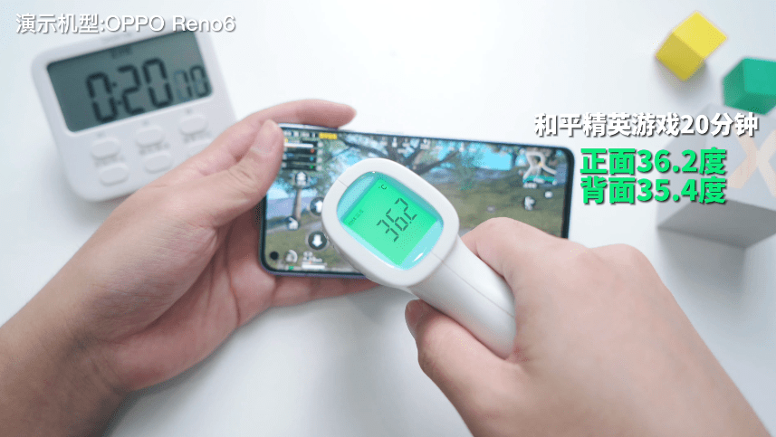 结果|中端机型都选择了天玑900！其游戏体验能行吗？结果你肯定想不到