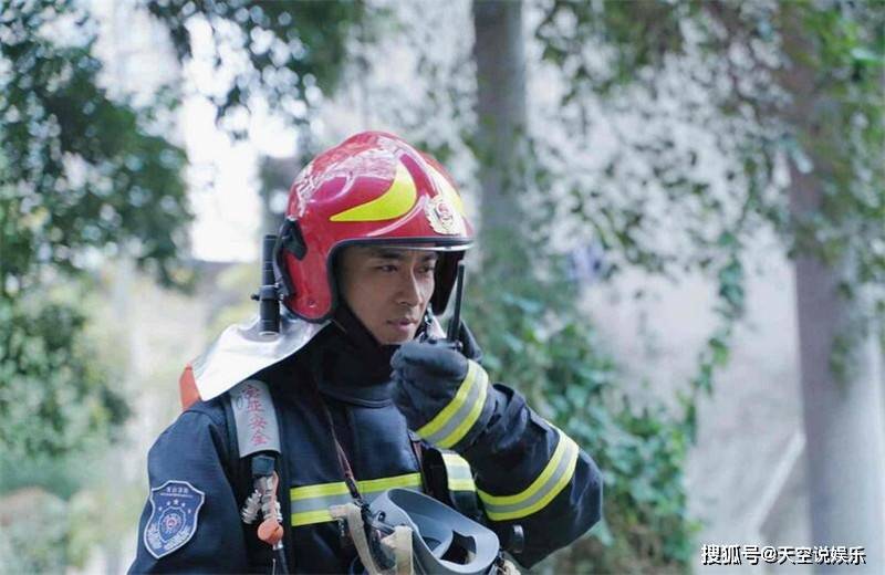 你好火焰藍大結局是什麼你好火焰藍男女主最後在一起了嗎