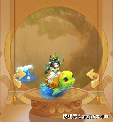 设计|梦幻西游手游:征服夏天的秘密,原来全是因为它!