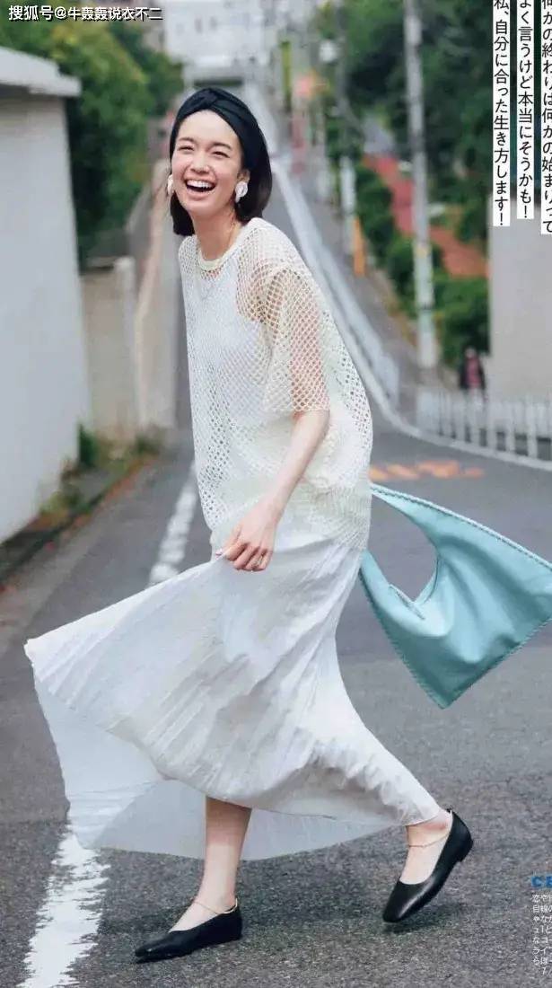 乐福|鞋品即是衣品！这些衣橱里常见的下装，教你如何搭配鞋子