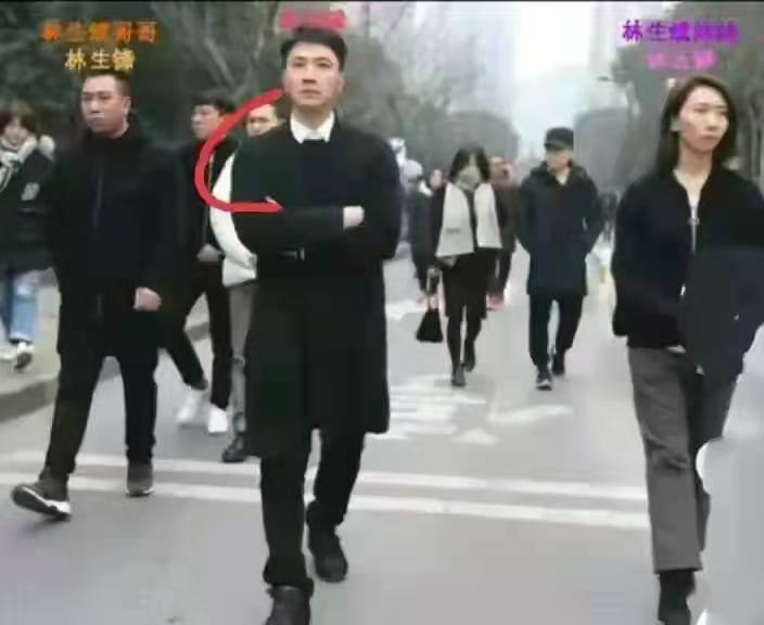 莫焕晶|林生斌事件再度升级，保姆80万成新突破，神秘人也现身了