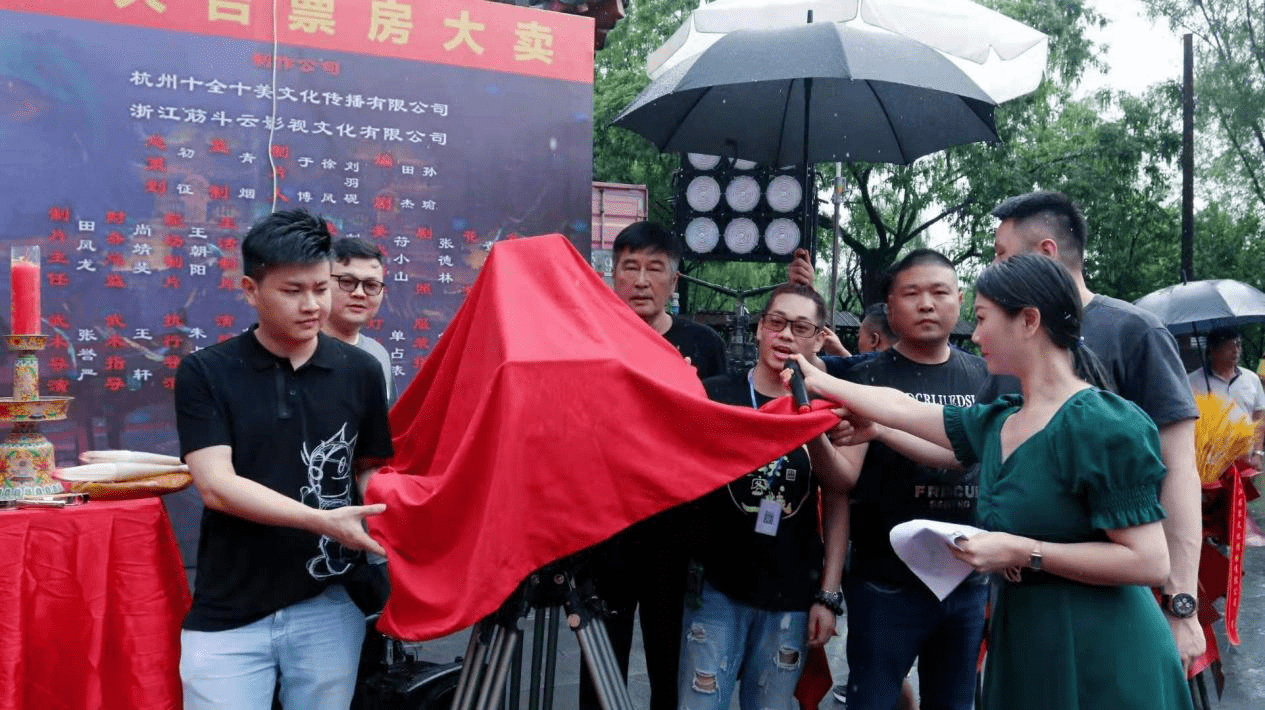 电影|国产口碑电影《捉妖客栈》,要是没看过的都落伍了