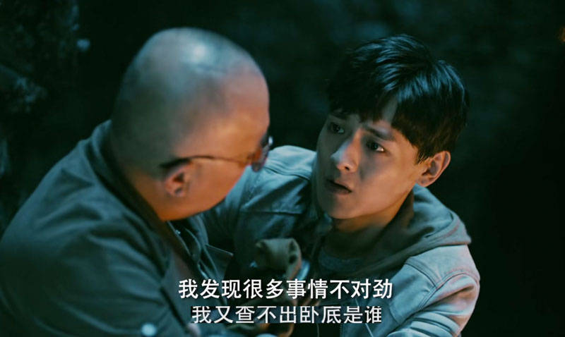 《云顶天宫》真相大白,吴三省揭穿海底墓真相,陈皮是解连环假扮