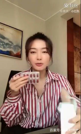 化妆品|美白丸也被检测出致癌物？想做个精致的女孩怎么就这么难