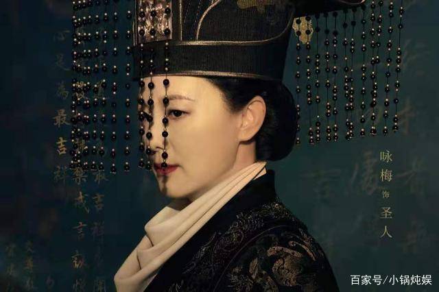 双男|有顶流偶像和实力派演员撑腰，手握两个“王炸”的这部剧能爆吗？