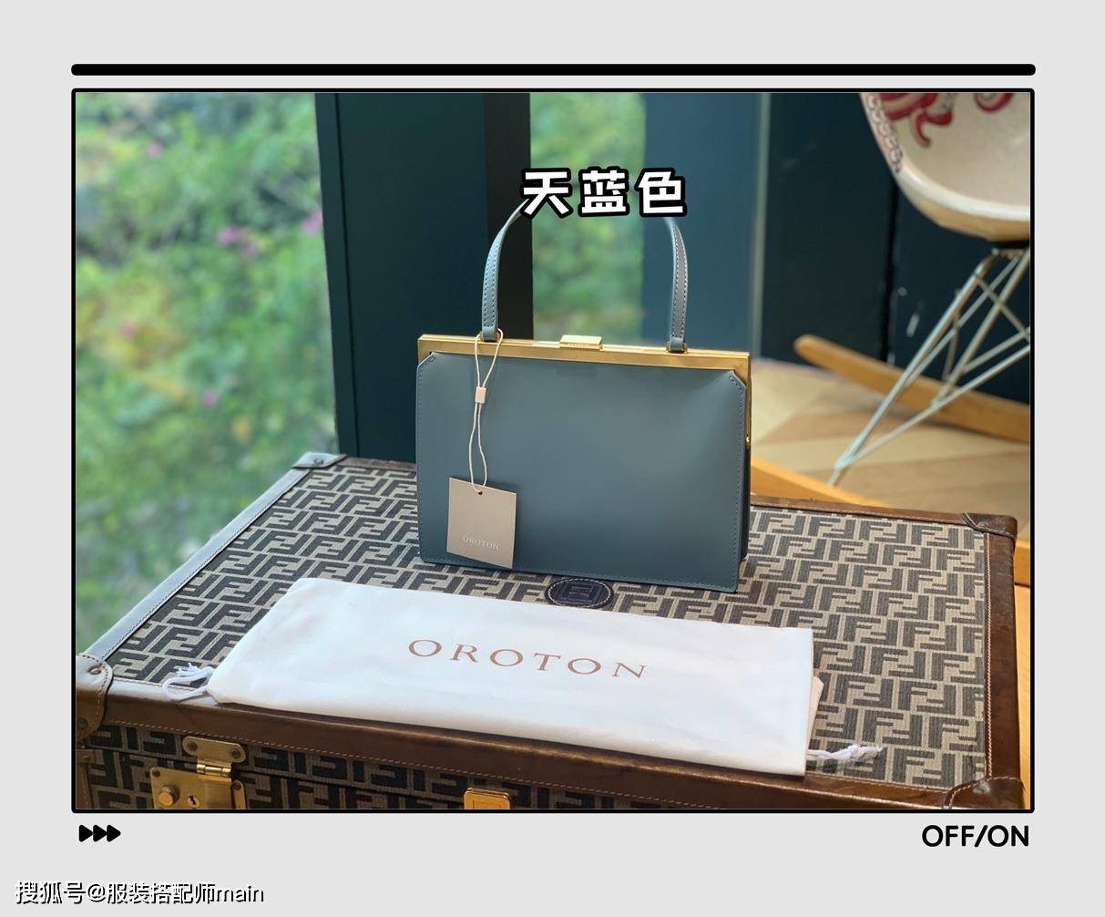 的设计|不想出门就撞包？适合夏日的3款千元小众包，好看又时髦