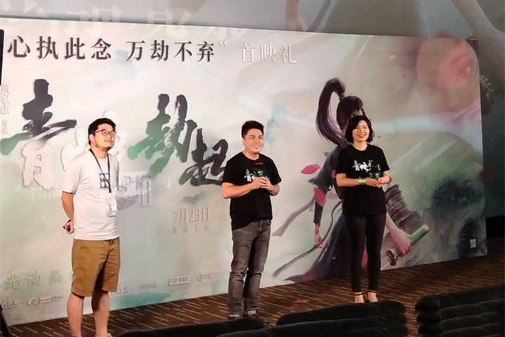 《白蛇2：青蛇劫起》首映，劇情無尿點，踏出國漫崛起的下一步？ 娛樂 第3張