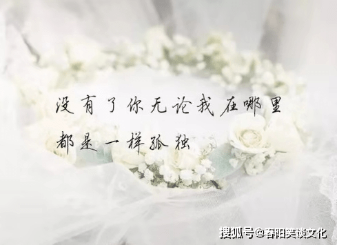 半夜流泪伤心难过的句子,写的是心酸,读的是孤独