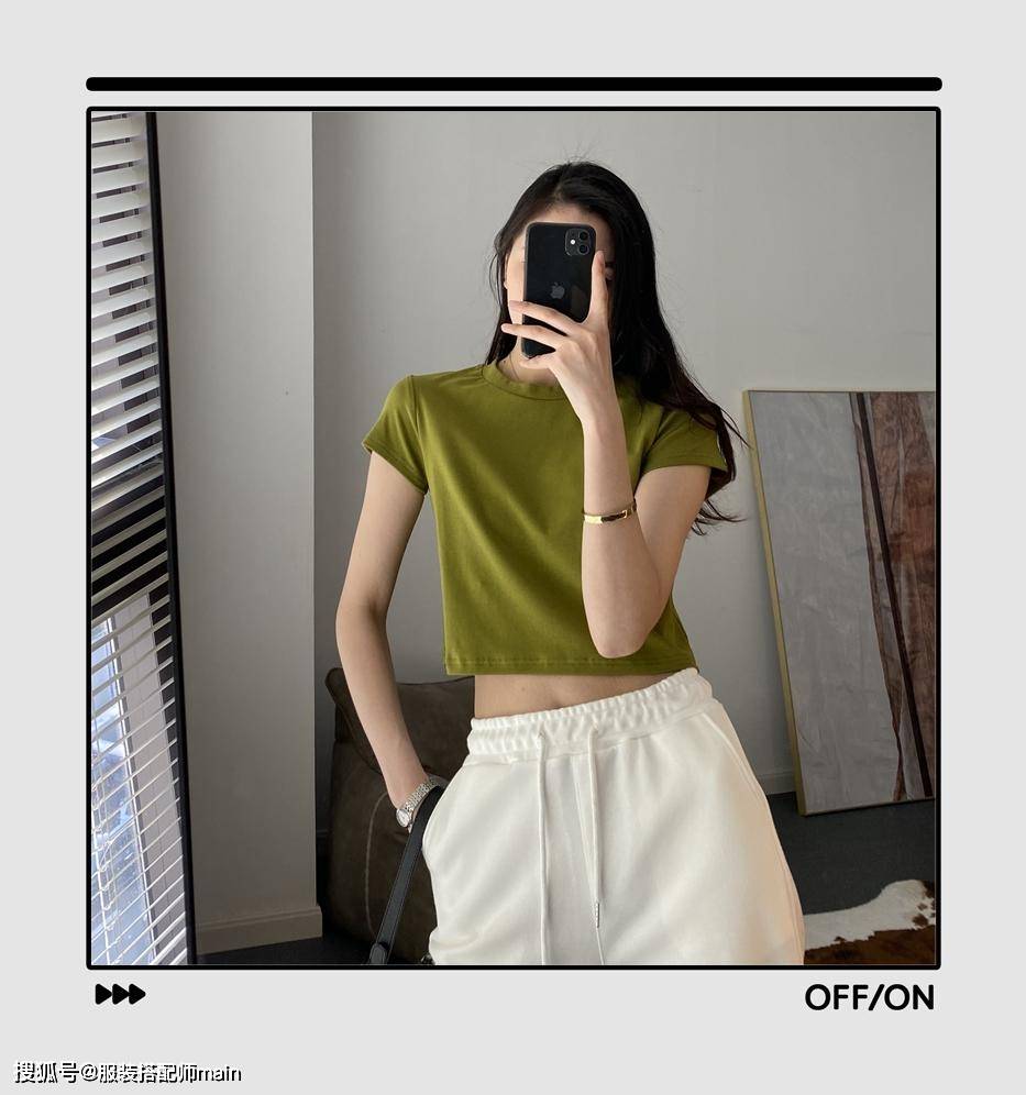 夏天|短上衣是怎么把小个子“变高”的?这几套搭配可以直接copy