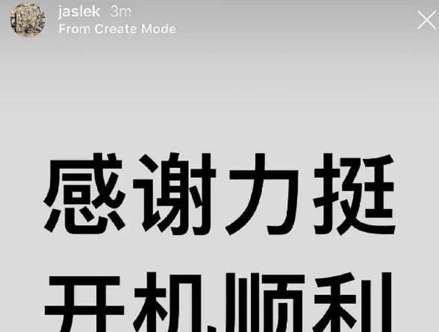 屈楚萧|《长歌行》吴磊热巴搭档cp感爆棚，服化道却惹争议？