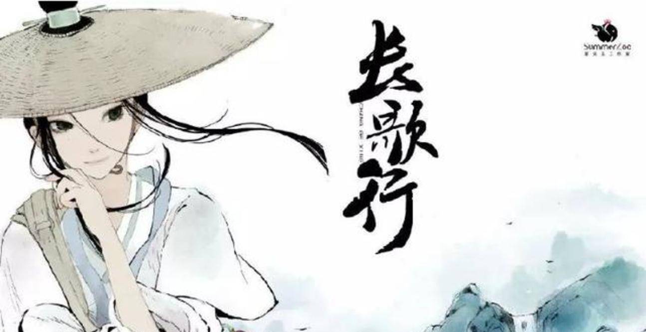 屈楚萧|《长歌行》吴磊热巴搭档cp感爆棚，服化道却惹争议？