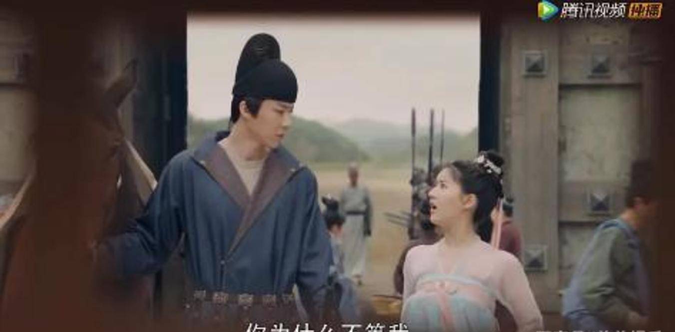 屈楚萧|《长歌行》吴磊热巴搭档cp感爆棚，服化道却惹争议？