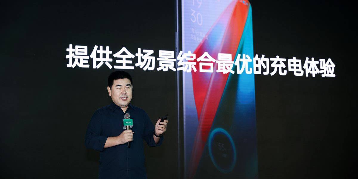 竞赛|告别功率竞赛打造安全快充，OPPO发布多项安全闪充黑科技