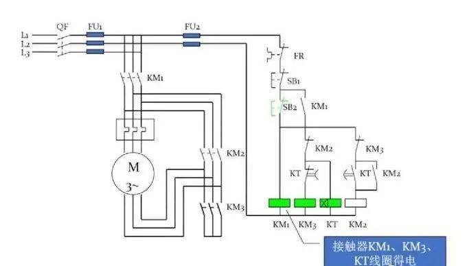 電工面試經典案例星三角降壓啟動電路你能這樣答出來嗎