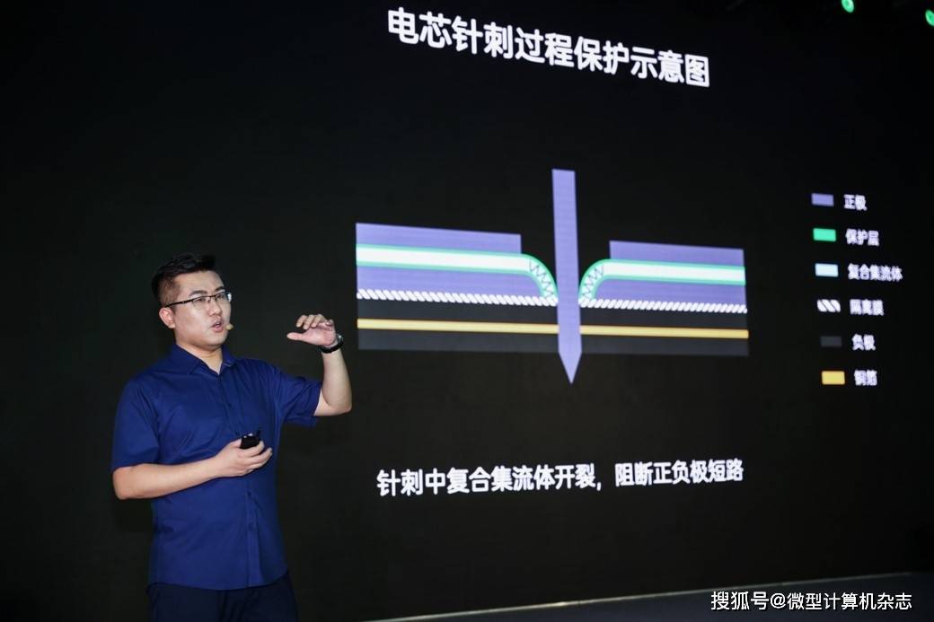 电池|不止于快，OPPO探索更安全、智慧的新一代极致闪充体验