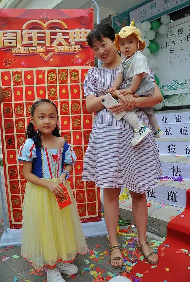 问题|嘉瑟琳天水旗舰店举办三周年庆典活动！