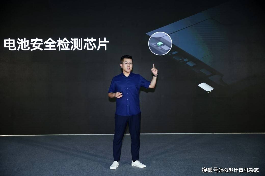 电池|不止于快，OPPO探索更安全、智慧的新一代极致闪充体验
