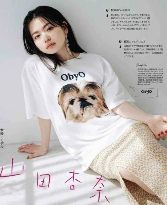 图案|T恤下面不一定要穿裤子，看看杨幂、杨紫，这样穿是有多美！！