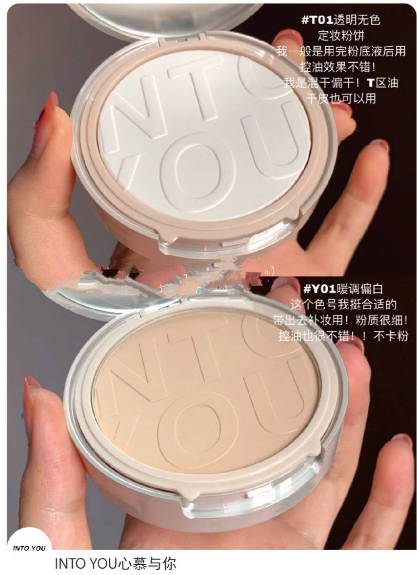 Nars|粉饼真实大测评！干皮美女收藏吧，不卡粉才是真爱