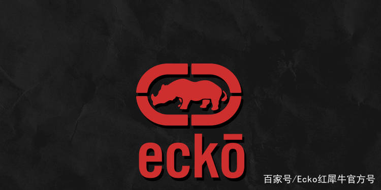 消息资讯|犀牛望潮｜ecko红犀牛教你掌握街头文化穿搭，潮人get！