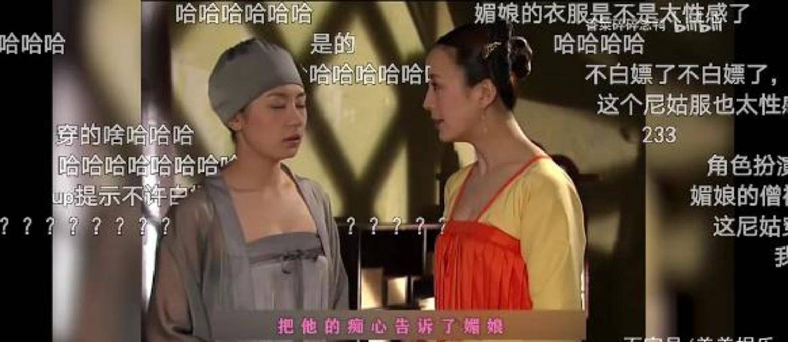 屈楚萧|《长歌行》吴磊热巴搭档cp感爆棚，服化道却惹争议？