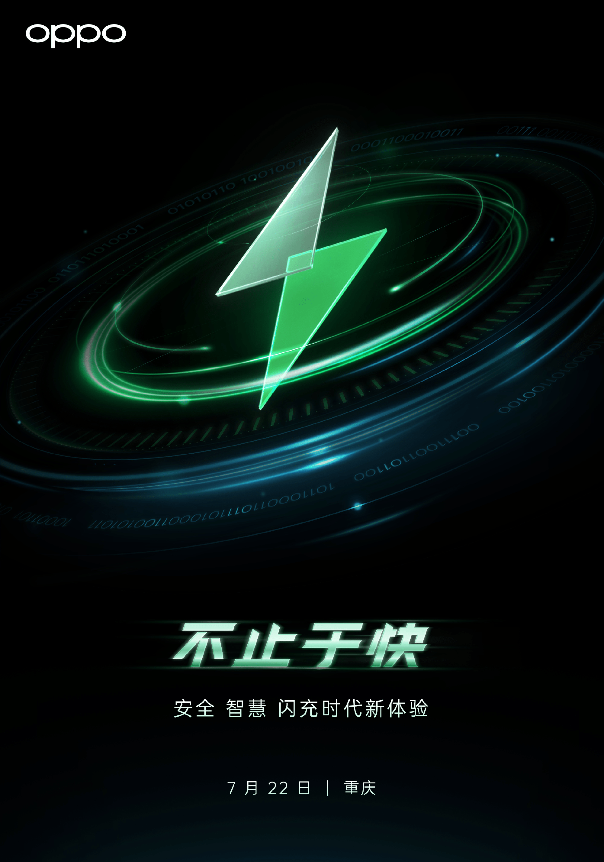 875671d7226b4c78981c81e7522e59f9.png