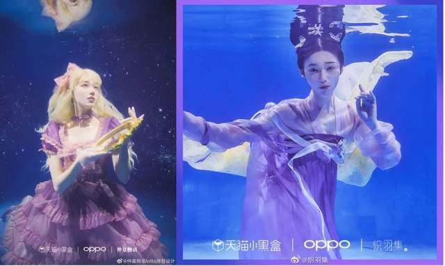 品牌|它为商家们打了个样！圈粉“三坑”少女，在天猫拿下“双冠军”