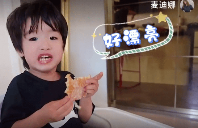 披萨|麦迪娜孕晚期状态好，被2岁儿子天天夸漂亮，大赞丹尼尔又暖又帅？